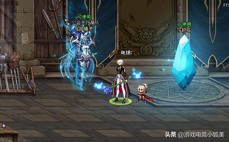 dnf5月幻神职业,dnf安图恩版本幻神职业