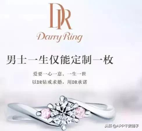 干货省钱技巧大部分人不知道,干货分享八个赚钱方法