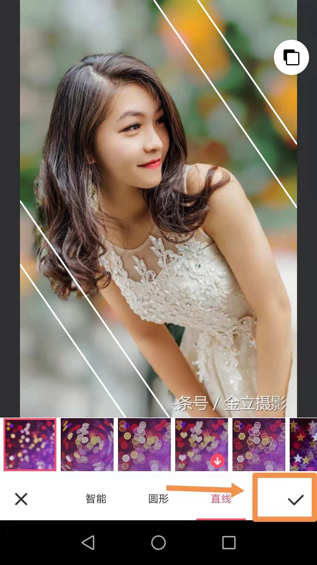 照片背景不好看怎么虚化无需抠图,人像照片背景修图教程