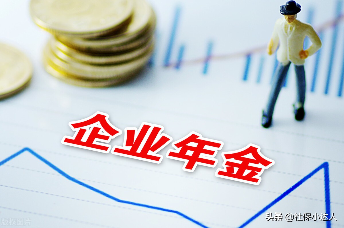 五险一金指的都是啥都有什么作用,五险一金指的是哪些有什么作用