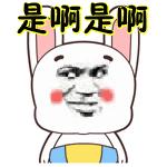 微信有哪些实用功能,微信实用小功能