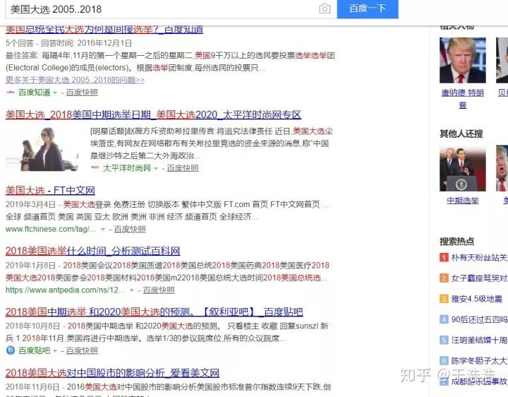 一生必学的6个能力,十分钟学会终生受用的技能