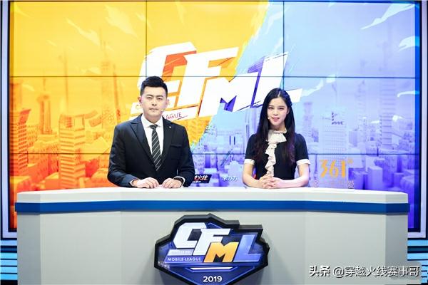 至高荣耀！回顾CFM四届终身荣誉会员