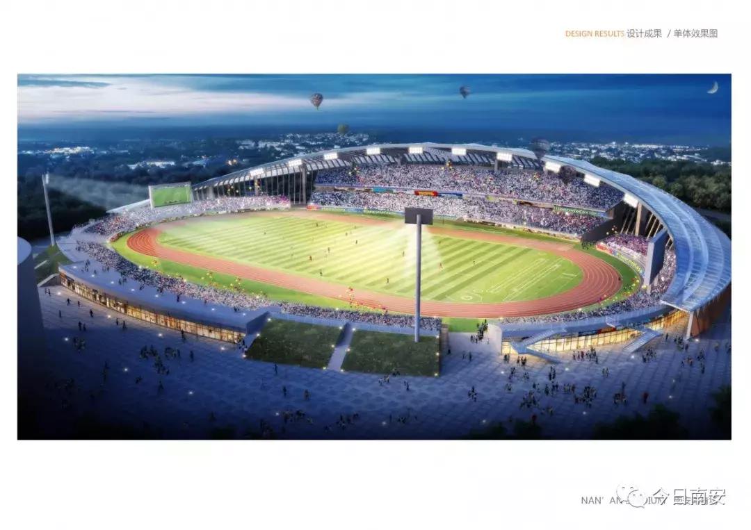 福建南安2024年项目,2023年南安市重大项目