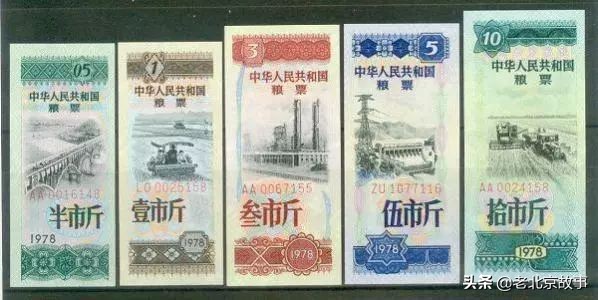 身份证上是1970-1989年的注意了,再忙也要看一下!