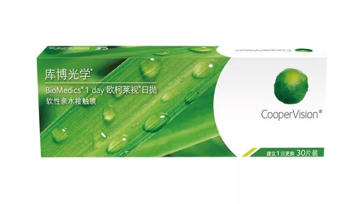 视力保健和妇女健康领域的全球领先医疗器械公司—库博集团