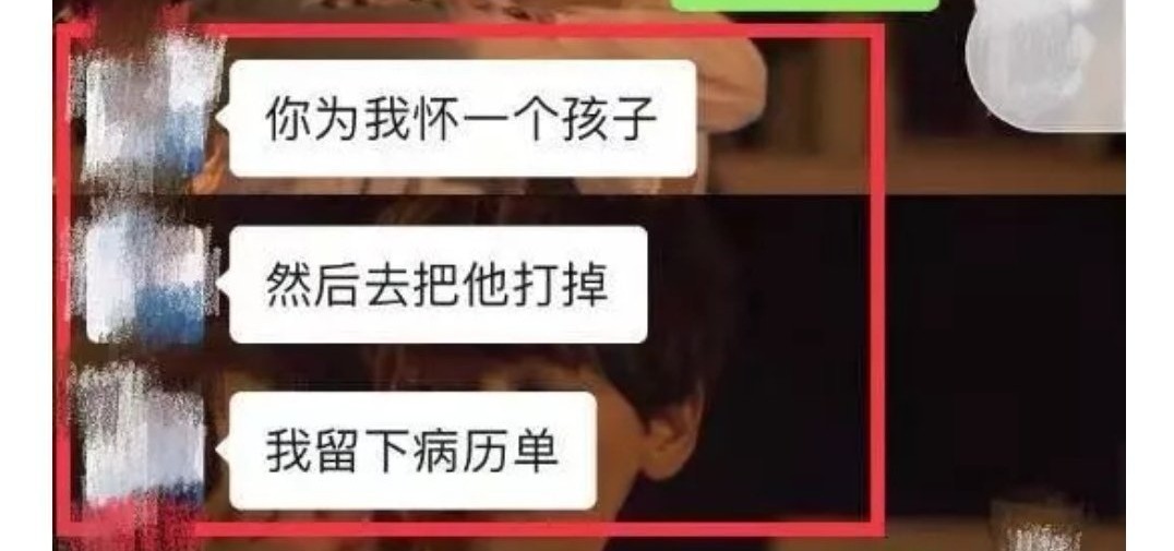 什么星座的男人有处女情结,什么星座男人在乎处女情结