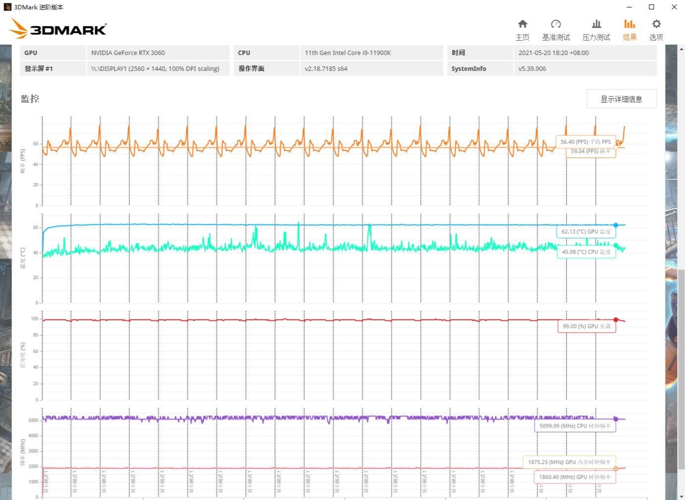 九州风神大霜塔procpu散热器,九州风神大霜塔能压什么cpu