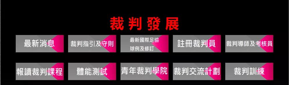 从一本书开始的故事,一本关于世界规则的书