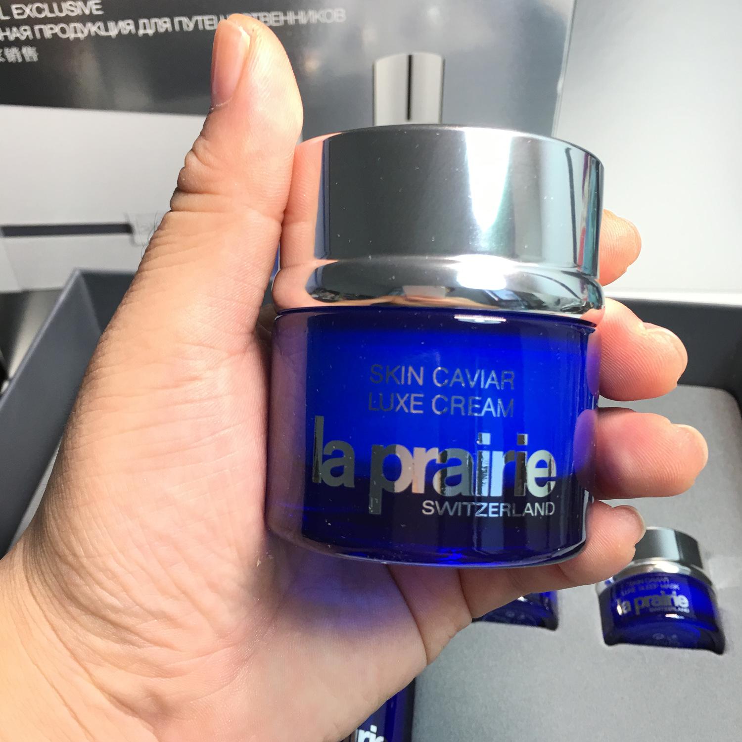 全球最贵的面霜,海蓝之谜最贵的面霜