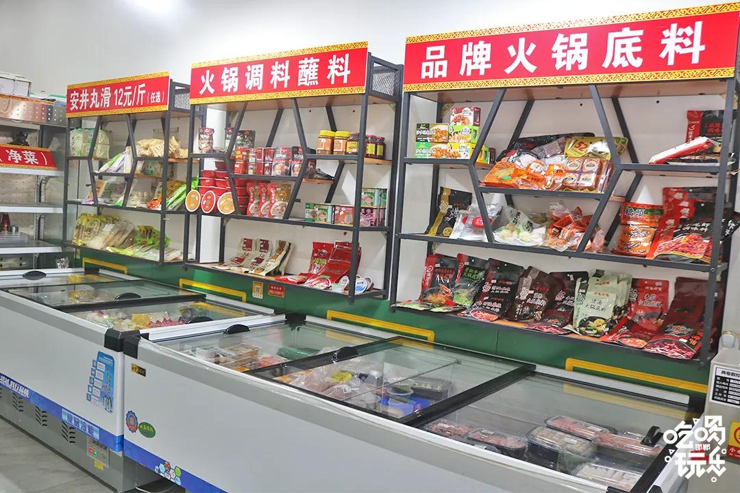 邯郸星空自助小火锅,邯郸小火锅自助