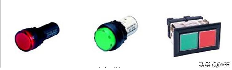 知识学习：电气控制常用器件及动力设备（一）