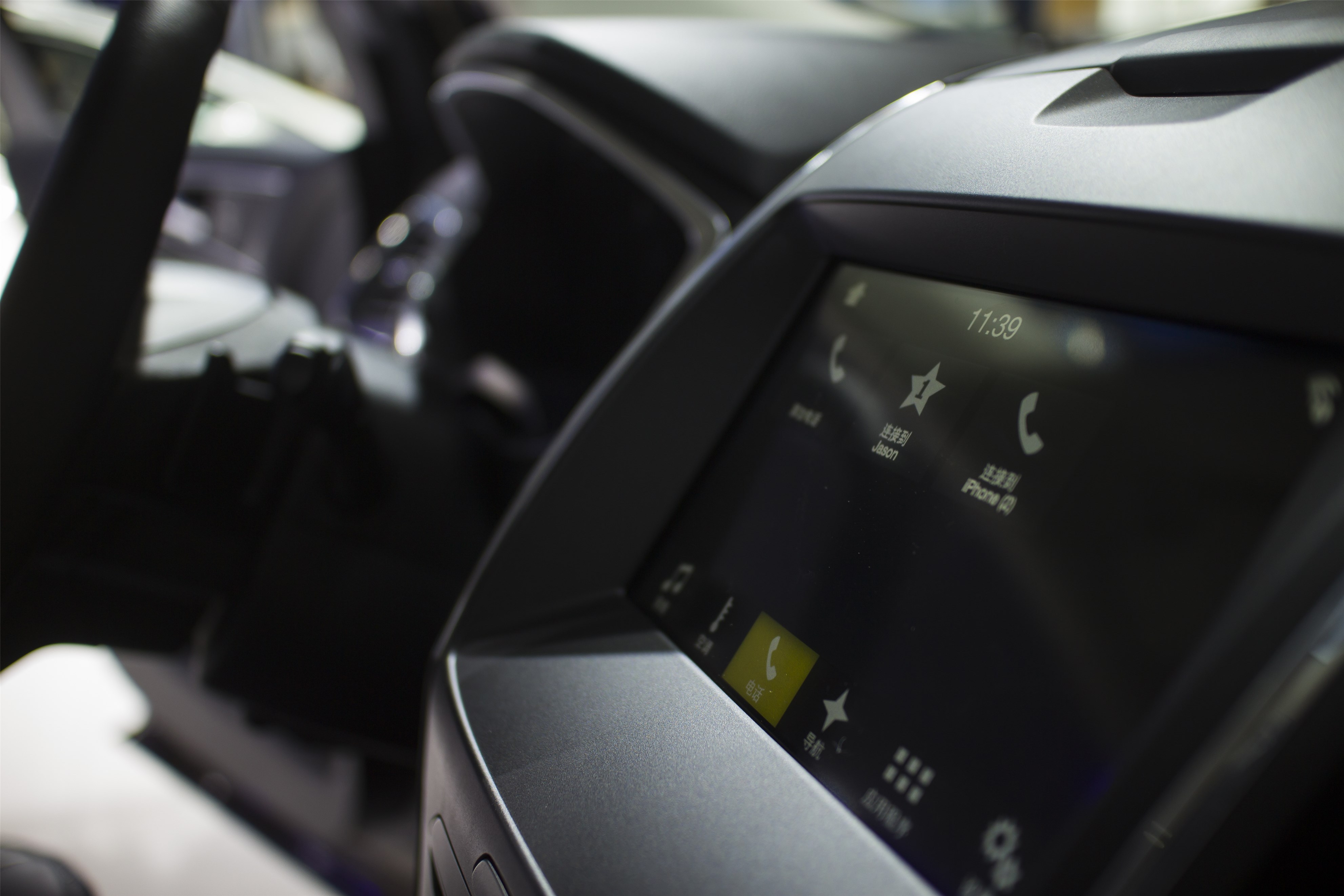 坚持以科技创新推动产业升级,坚持以科技创新引领产业优化升级