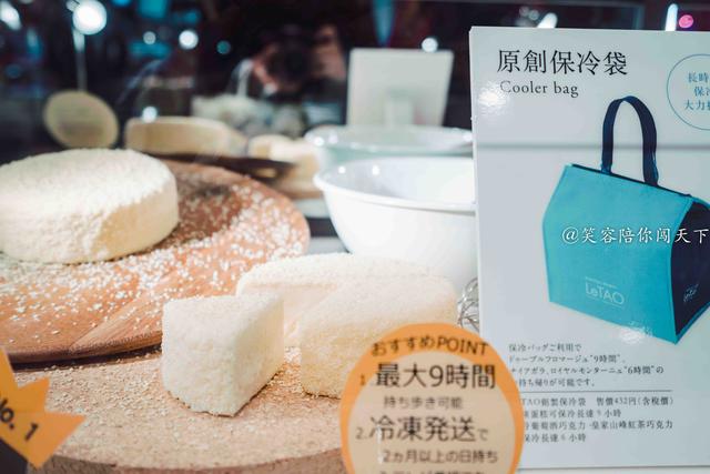 日本北海道伴手礼,北海道带什么伴手礼比较好