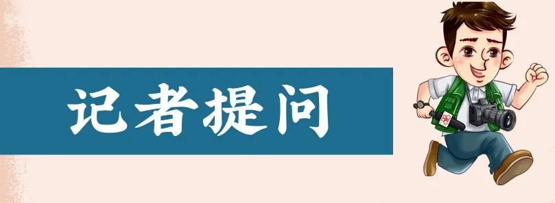 2019职业高中招生政策,2020中考职业类学校招生简章