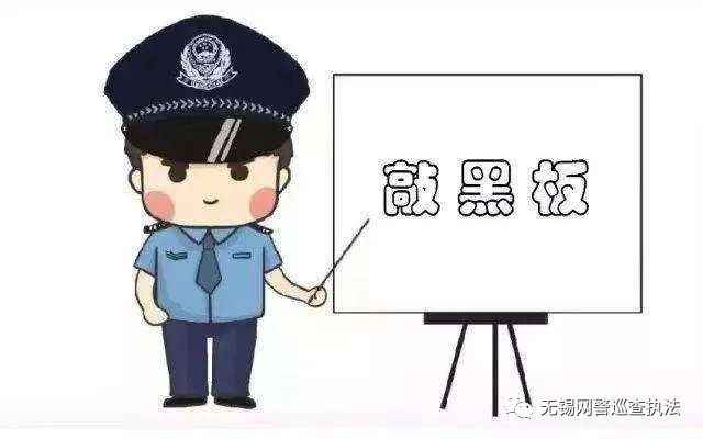 公安打击网络诈骗的动向,公安网警如何抓网络诈骗