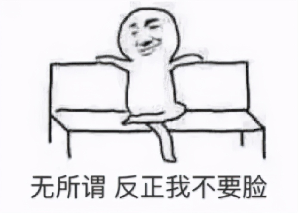 摩尔庄园10年前骗小朋友事件,别被骗了原版