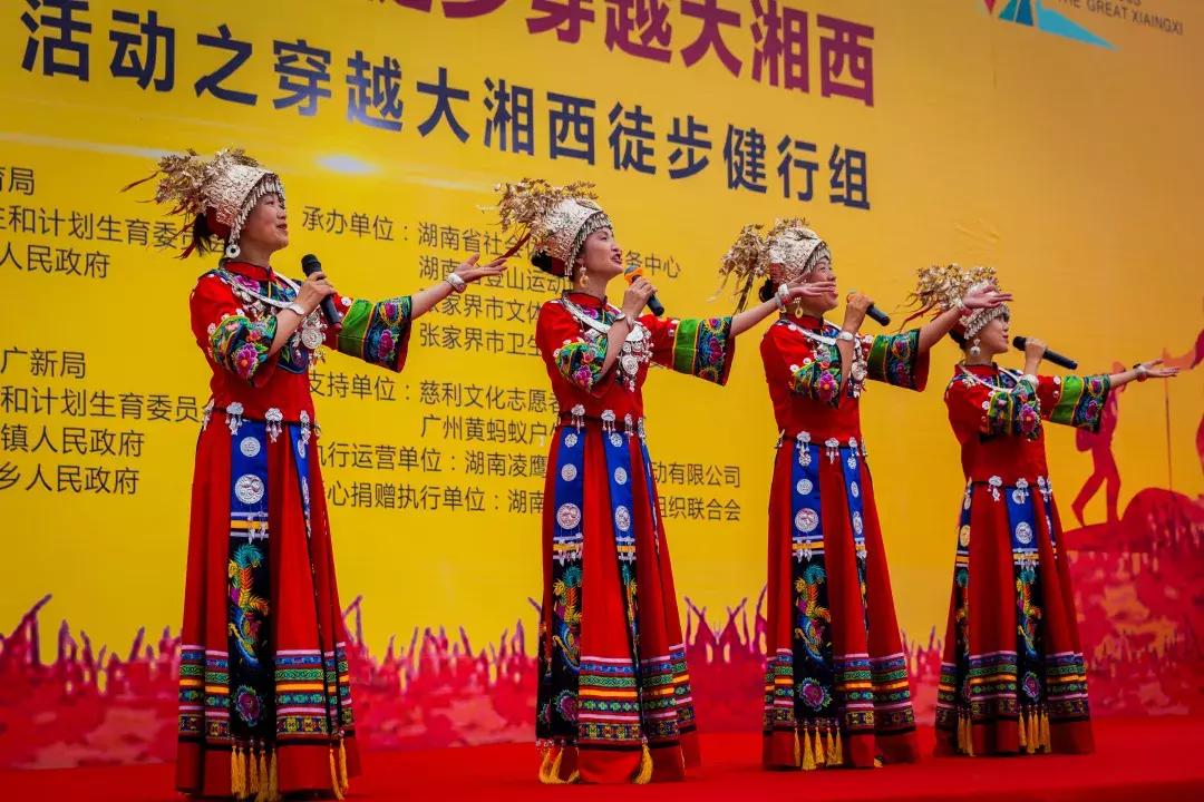 报名开启｜重回慈利，我们玩点不一样的！