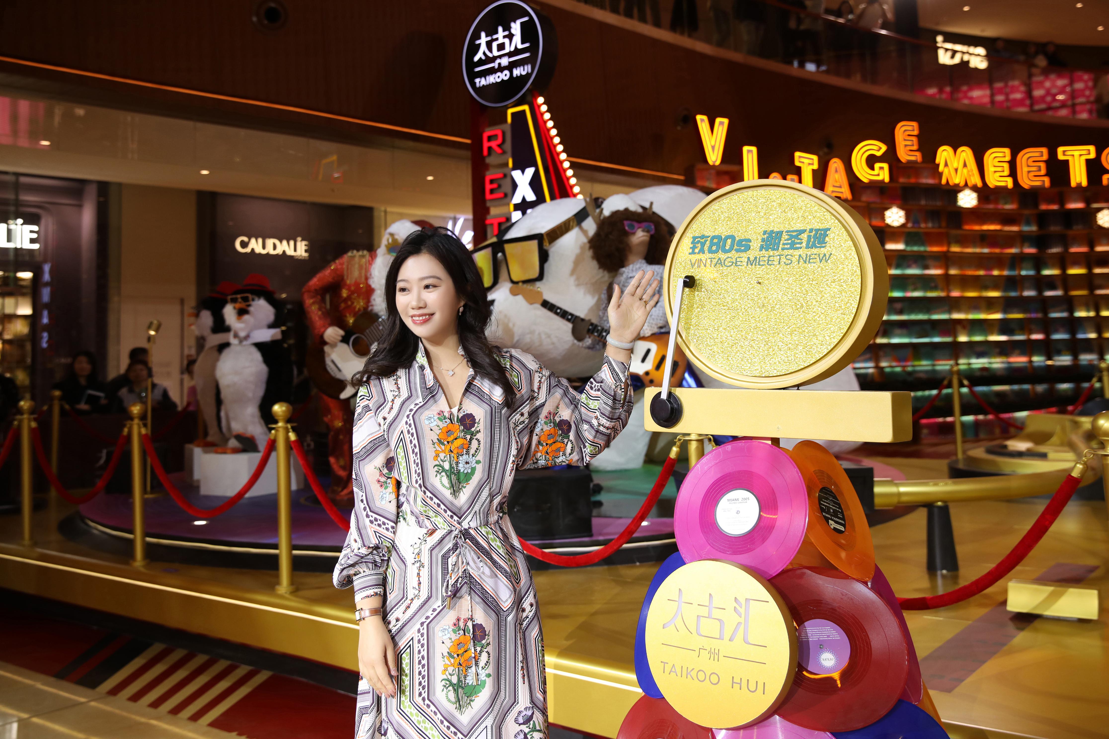 鑷存暚缁忓吀鏂板勾娲诲姩,鑷存暚缁忓吀娲诲姩