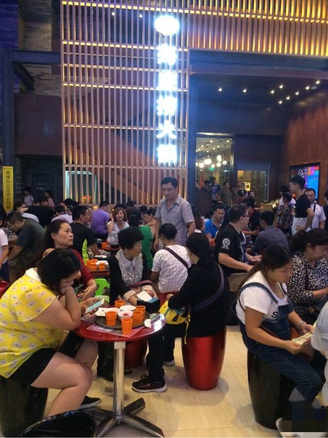 华尔顿抖音直播,华尔顿抖音