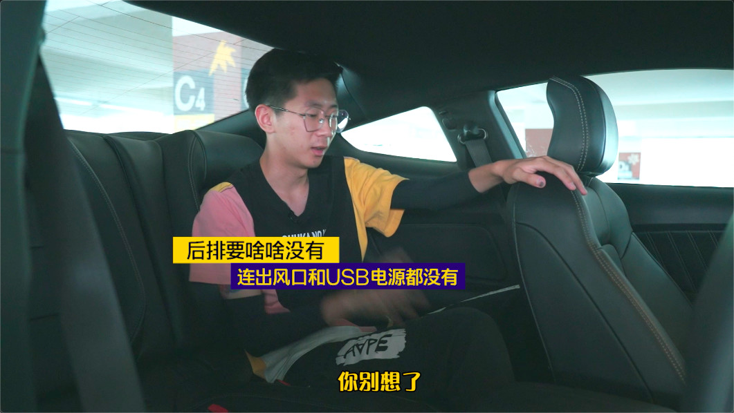 杀马特少年最爱?2.3T的Mustang究竟是野马还是野驴?