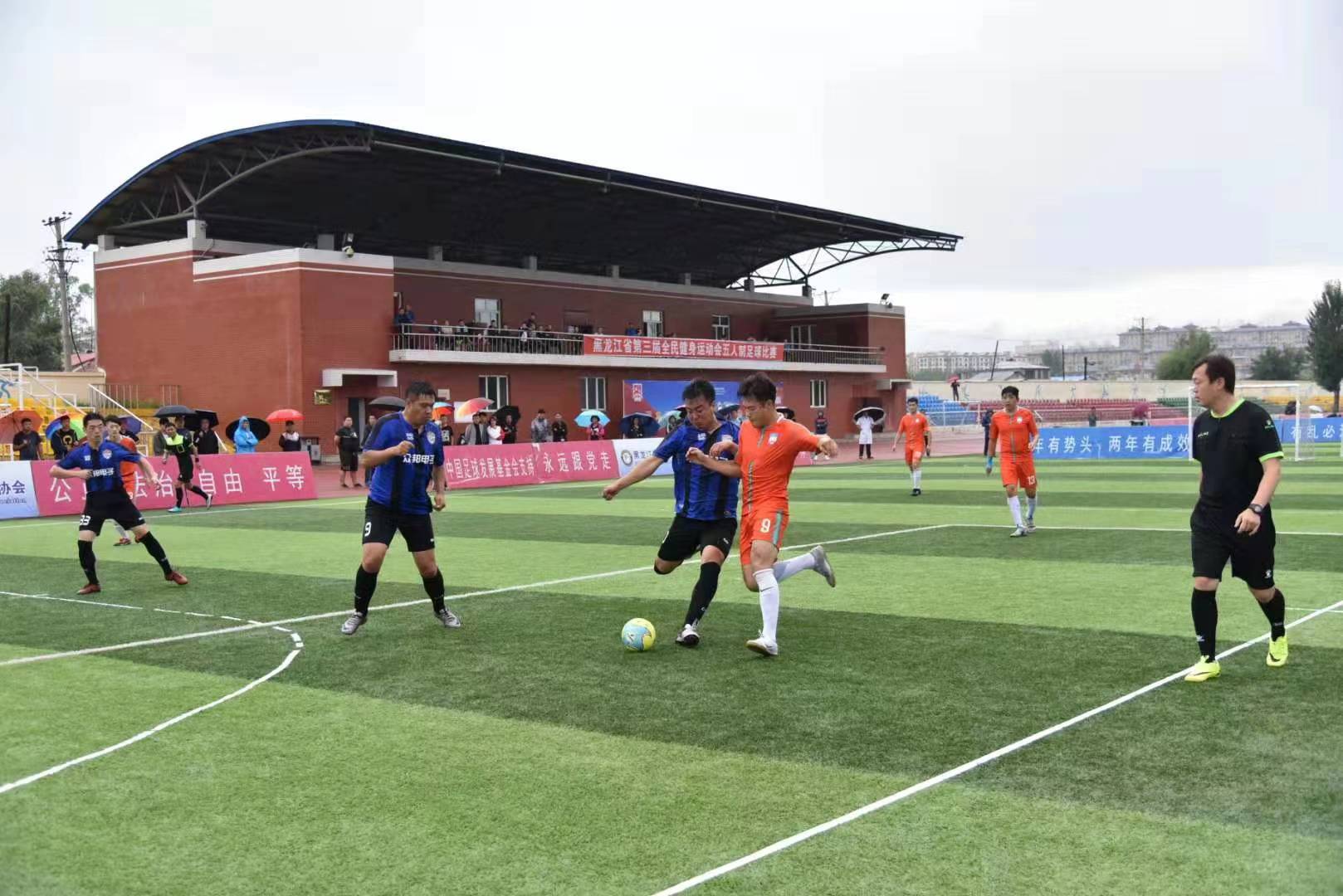 黑龙江省五人制雪地足球赛,海林冠军