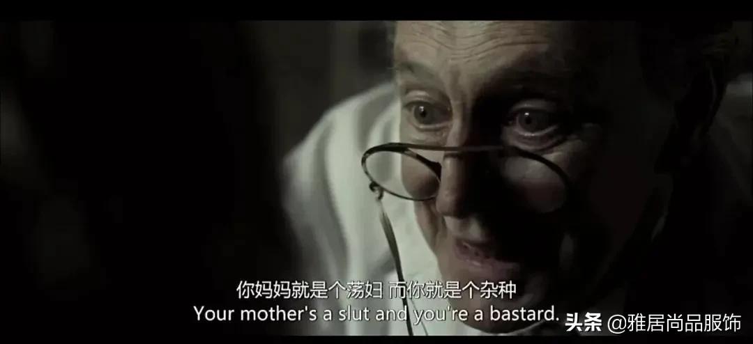 裁缝穿得好,裁缝代表有什么寓意