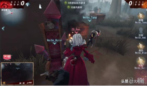 第五人格IVL夏季赛：ZQ天胡红夫人完美四抓，ZQ2-0击败Weibo