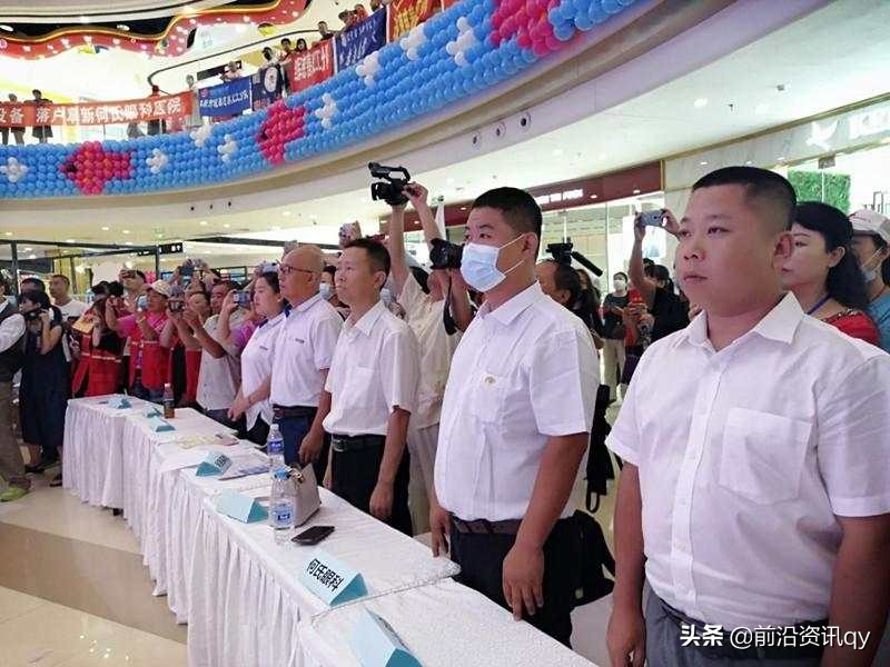 阜新义工公益分队,阜新爱心公益