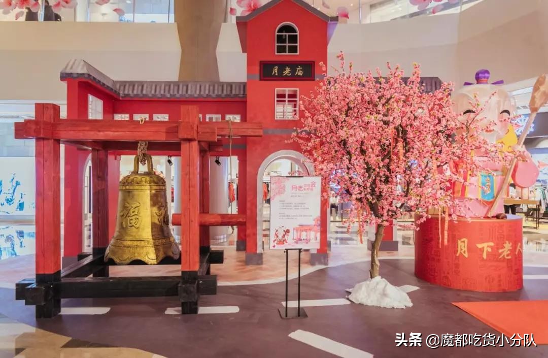 过年商场清单,春节商场年终奖