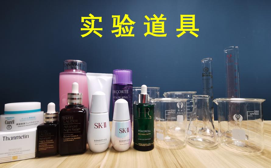 女生护肤一套多少钱合适,女生护肤一次要花多少元