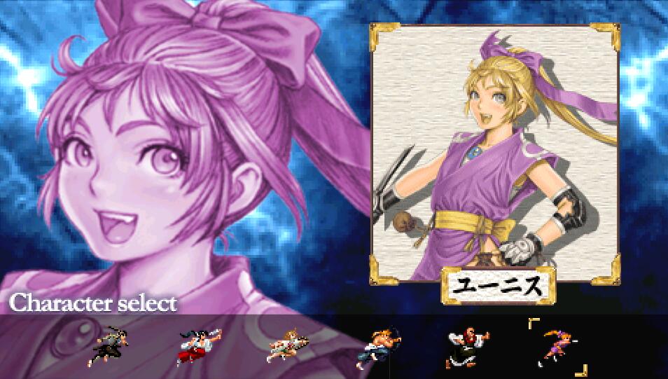 游戏隐藏人物,游戏隐藏的人攻略