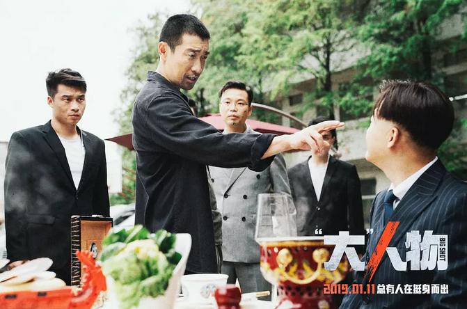 王千源和包贝尔对打,王千源包贝尔对打