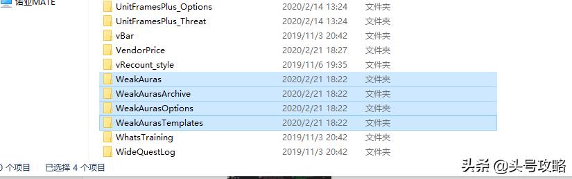 怀旧服牧师硬核模式升级攻略,怀旧服bwl全副本详细攻略