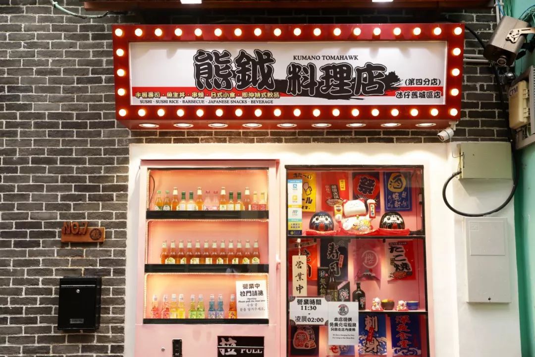 澳门美食攻略必去的十大地方,澳门最新最火小吃