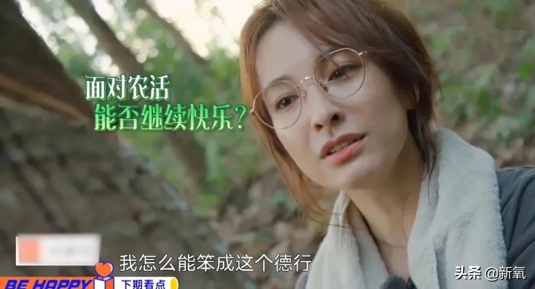 吴昕素颜真的很漂亮吗,吴昕为什么这么频繁上热搜