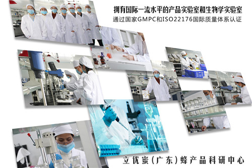 从国外进口的蜂蜜怎么处理,进口蜂蜜目前还能使用吗