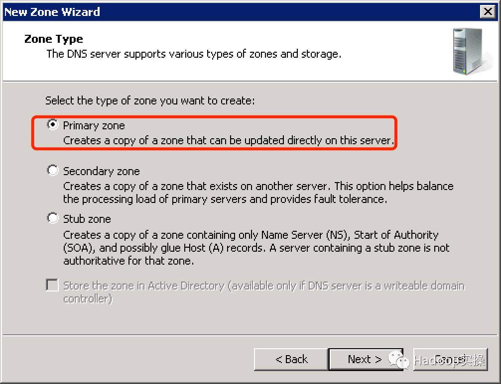 怎么用windows2008搭建dns服务器,2008dns服务器安装详细教程