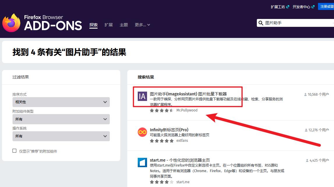 怎样在网址上回传照片,如何在网站上免费复制图片
