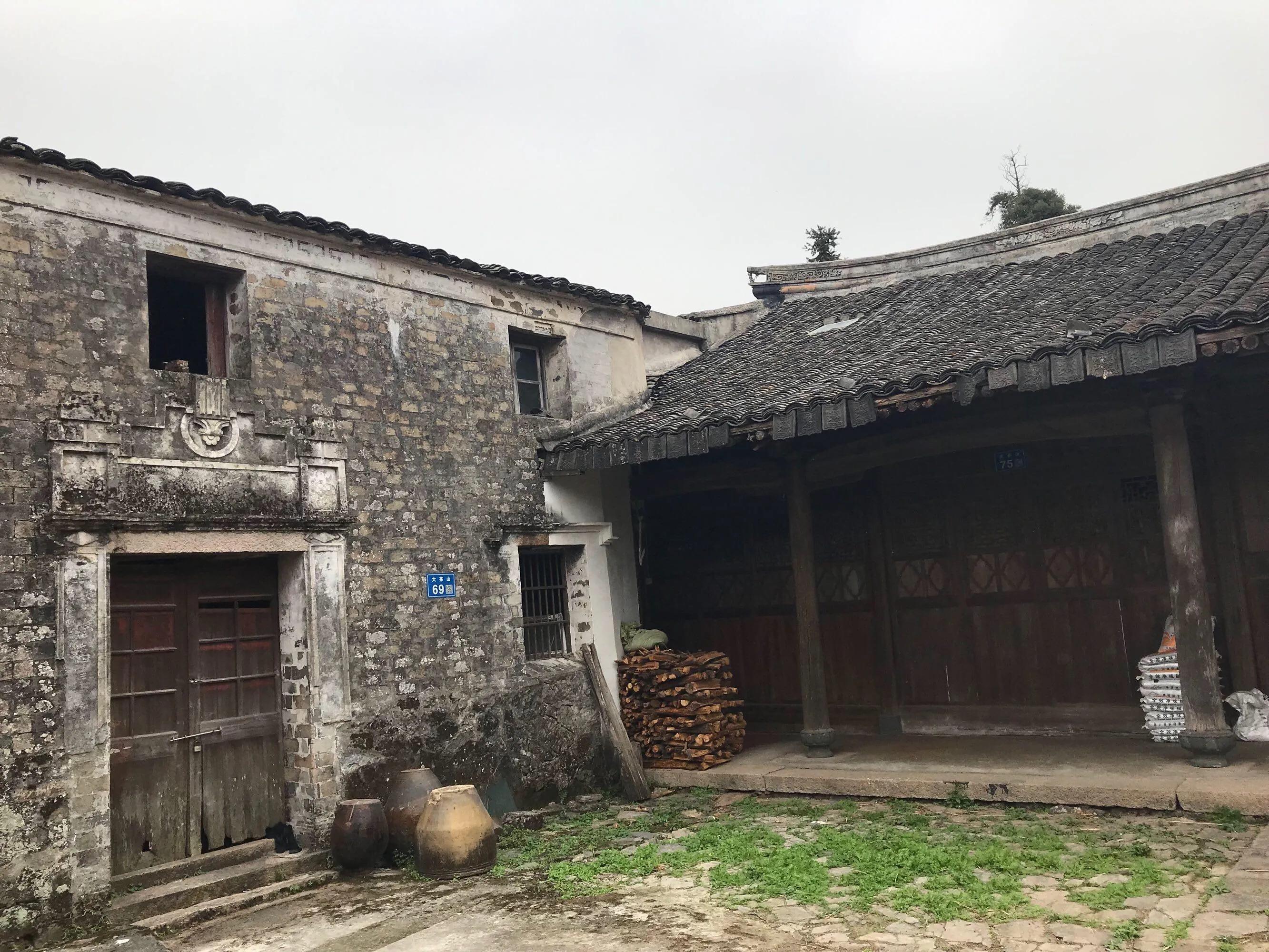 澶х編鑼跺北鏅尯,澶х編鑼跺北缇庢櫙