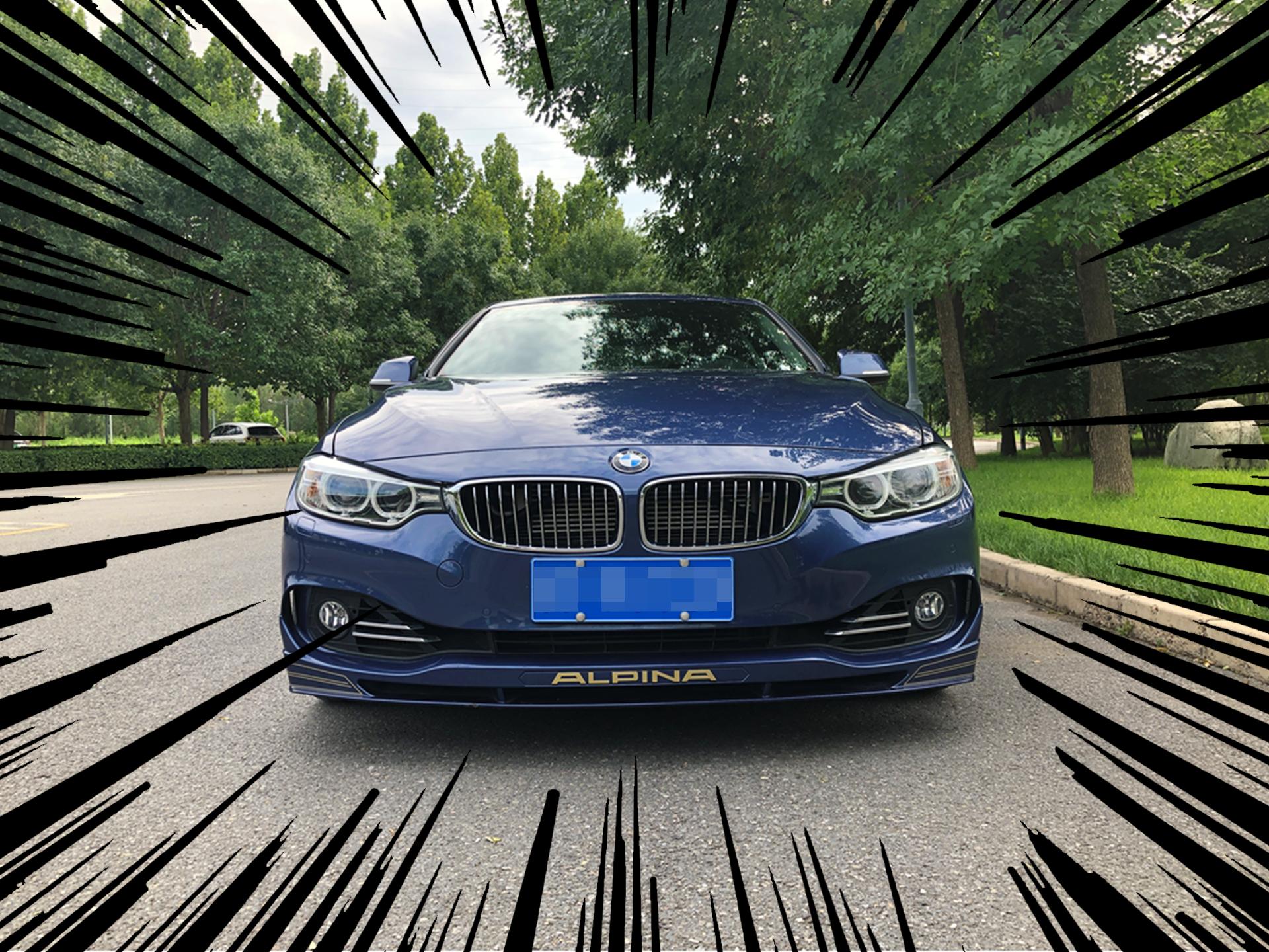 *用御**改装屈指可数它才是Bimmer眼里的西装暴徒