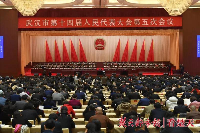 武汉惠民福利,武汉地铁补贴最新消息