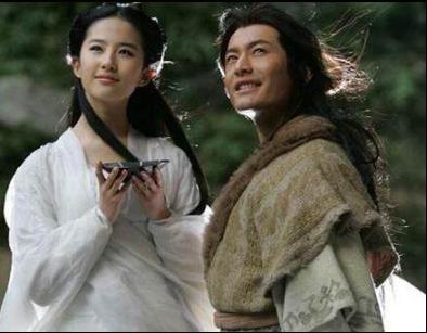 《神雕侠侣》小龙女在修炼武功时候被尹志平玷污，她会怀孕吗？