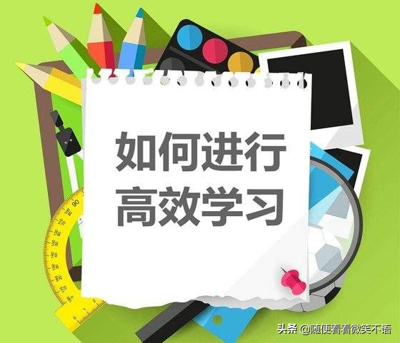 孩子刚上一年级语文学不好怎么办,孩子上初一考试总是考不好