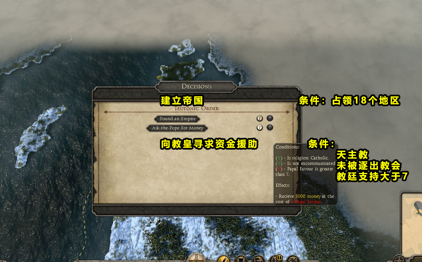 想玩中世纪3全战？AD1212也许能解你的燃眉之急