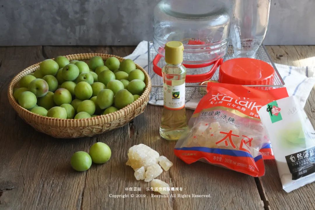 日式紫苏梅子酱怎样调,酸梅酱梅子露