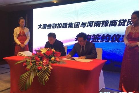 跌落的河南禹州富豪:37岁误入歧途,欠款2亿多,被判入狱9年