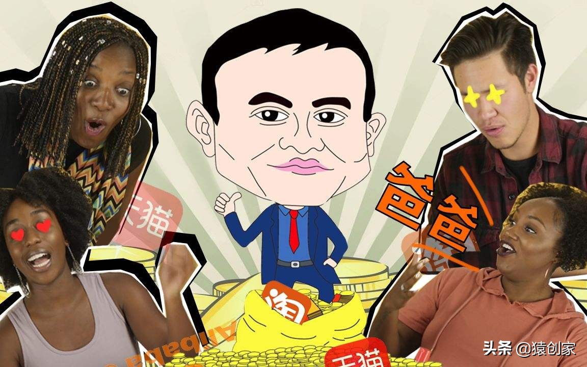 外国网红在中国年入百万,洋网红在中国视频