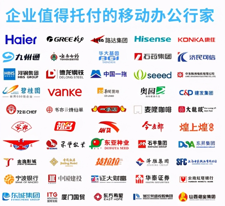 金蝶云星瀚架构,云之家和金蝶云