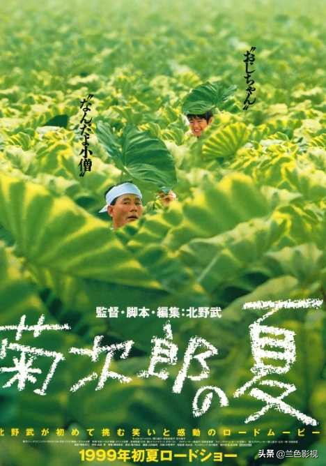 让人回味无穷的电影推荐,推荐一些看完感触很深的电影